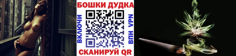 Виды наркотиков купить Благодарный БУТИРАТ  Канабис  Меф мяу мяу  ГАШ 