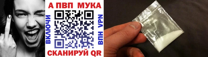 ОМГ ОМГ ССЫЛКА  Благодарный  А ПВП Соль 