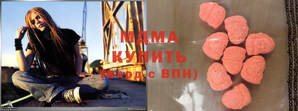 трава Покачи