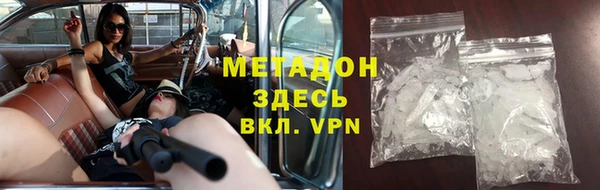 трава Покачи