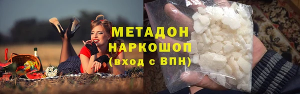 трава Покачи