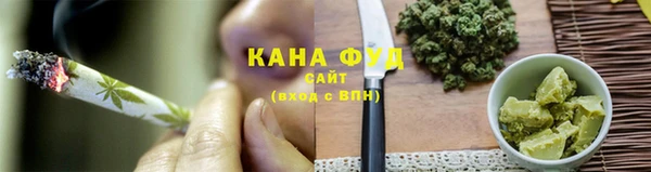 альфа пвп VHQ Покров