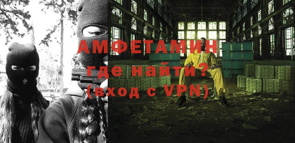 трава Покачи