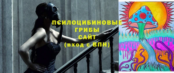 альфа пвп VHQ Покров