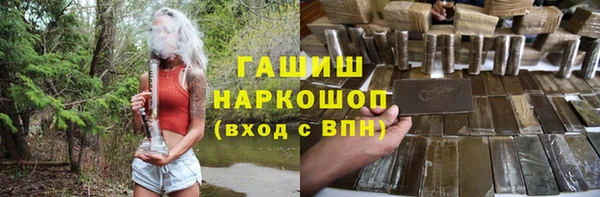 ECSTASY Алапаевск