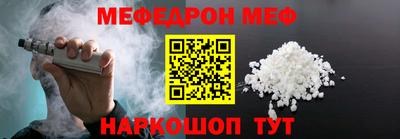 ПСИЛОЦИБИНОВЫЕ ГРИБЫ Волжский