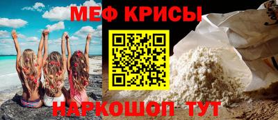 mdma Волгодонск