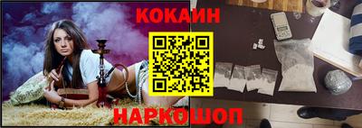 меф VHQ Волжск