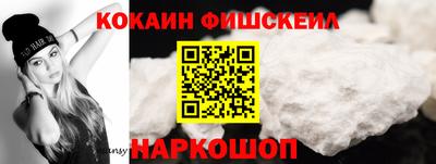 каннабис Волжский
