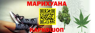 меф VHQ Волжск