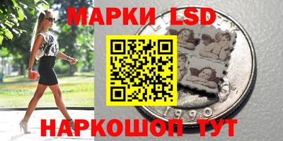 ешки Волгодонск