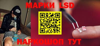 меф VHQ Волжск