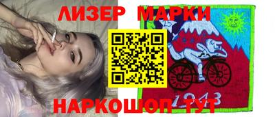 меф Гагарин