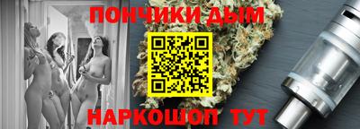 mdma Волгодонск
