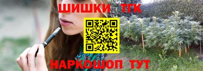 экстази Гатчина