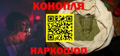 mdma Волгодонск