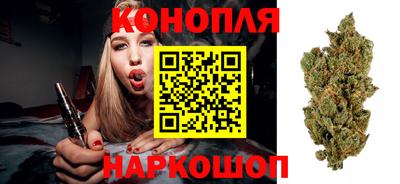 герыч Волжск