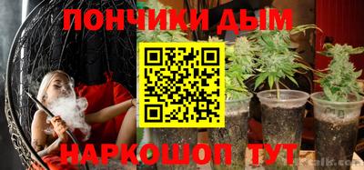 mdma Волгодонск