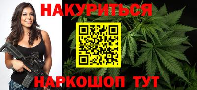 меф VHQ Волжск