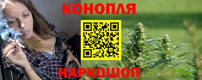 кристаллы Гатчина