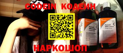 mdma Волгодонск