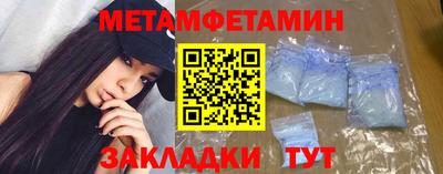ешки Волгодонск