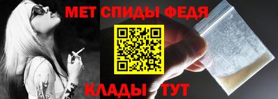 герыч Волжск