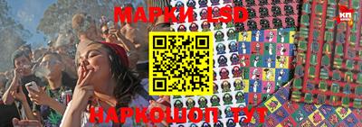 меф VHQ Волжск