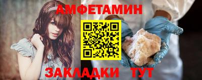 экстази Гатчина