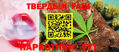 герыч Волжск