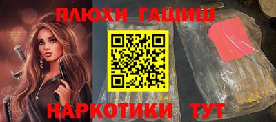 прущий лед Гагарин