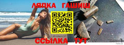 экстази Гатчина