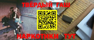 ешки Волгодонск