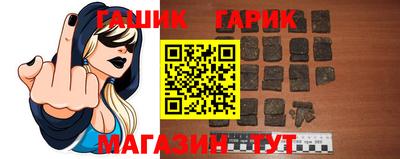 mdma Волгодонск