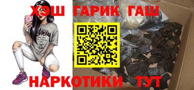 mdma Волгодонск