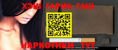 экстази Гатчина