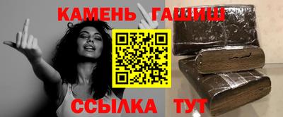 прущий лед Гагарин