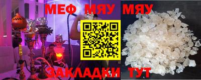 ПСИЛОЦИБИНОВЫЕ ГРИБЫ Волжский