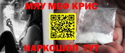 ешки Волгодонск
