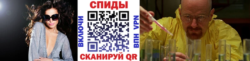 гидра ССЫЛКА  Благодарный  Метамфетамин кристалл  купить наркотики цена 